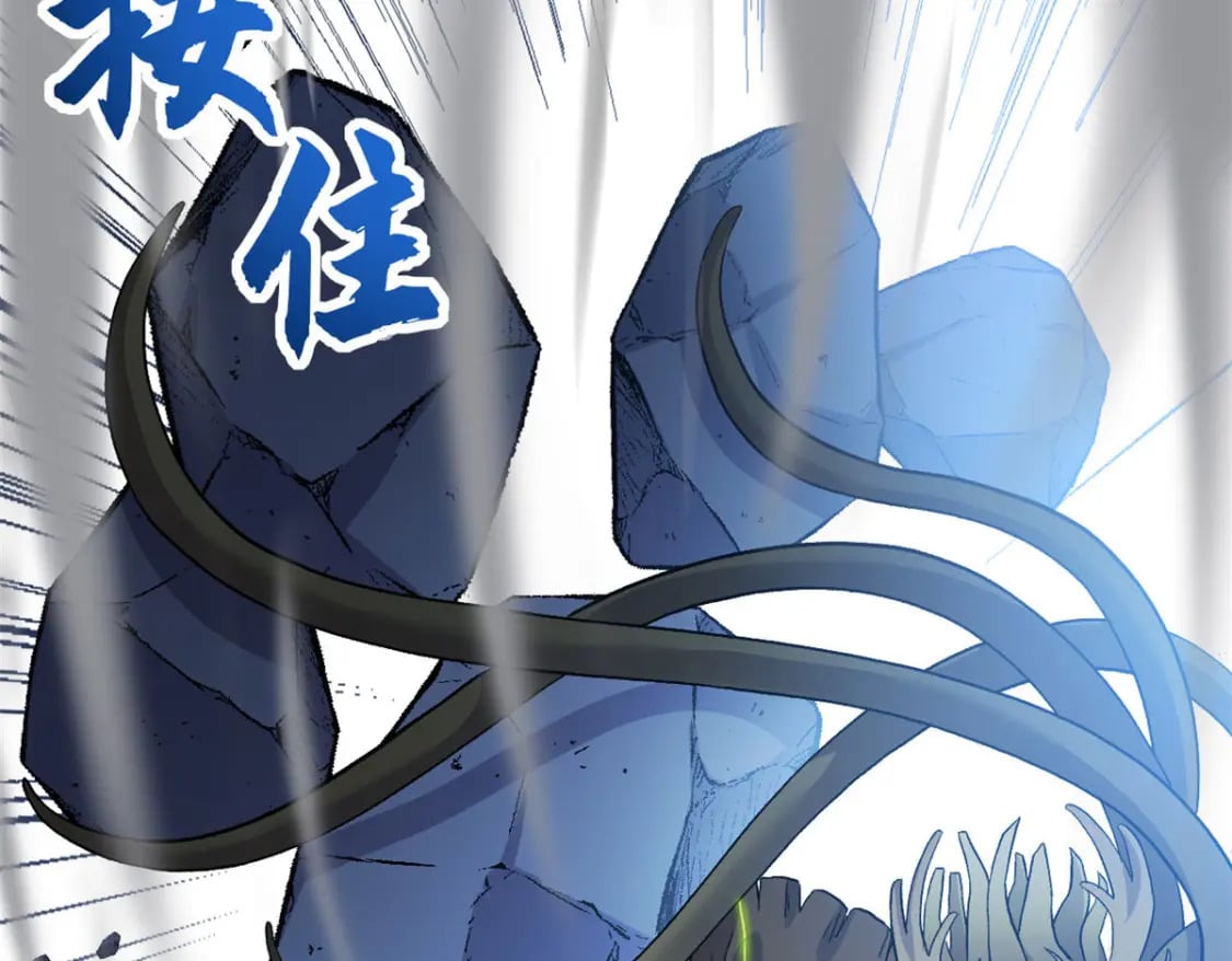 102 倒戈20