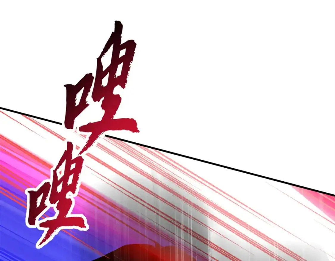 119 进阶！24