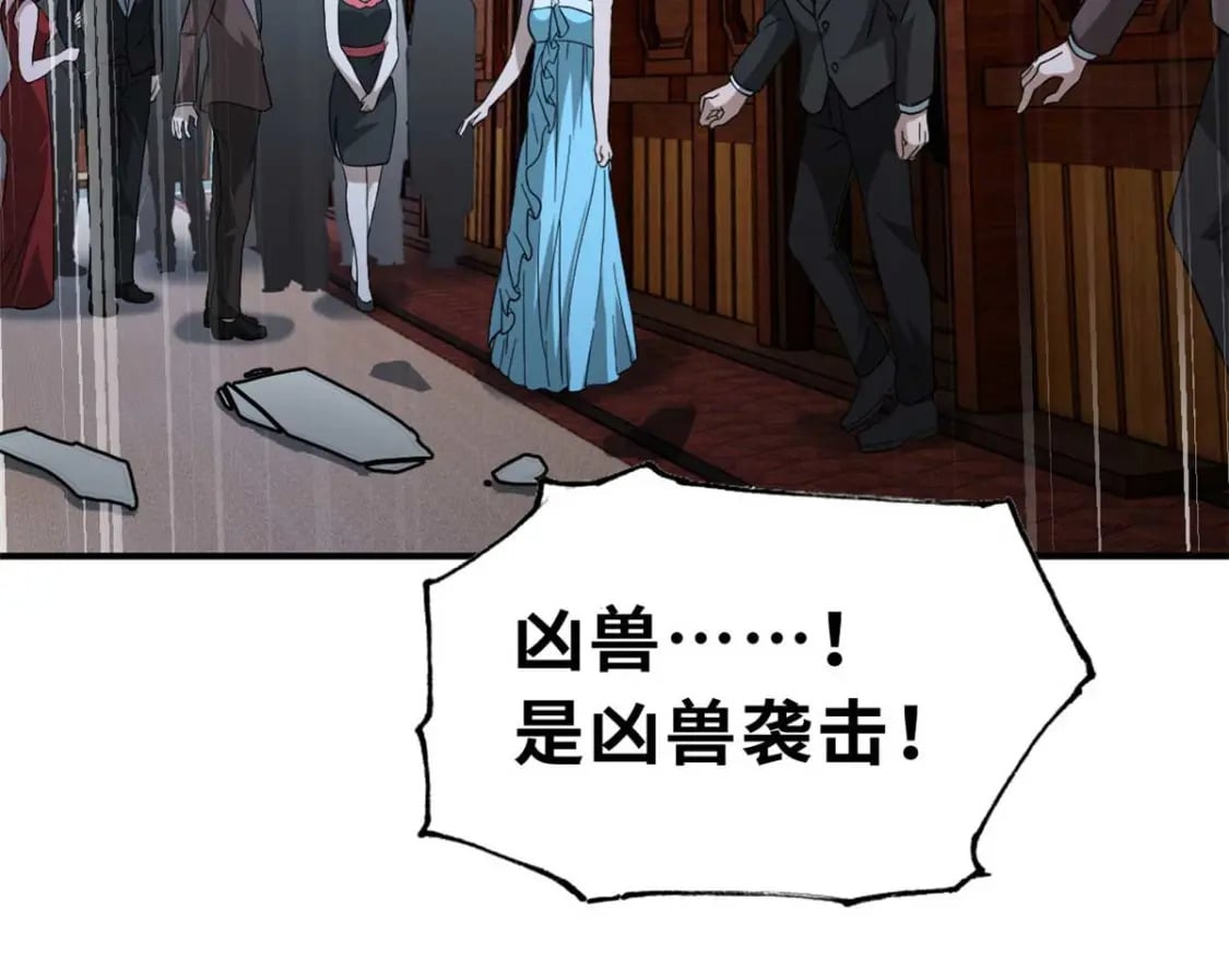 115 出头5