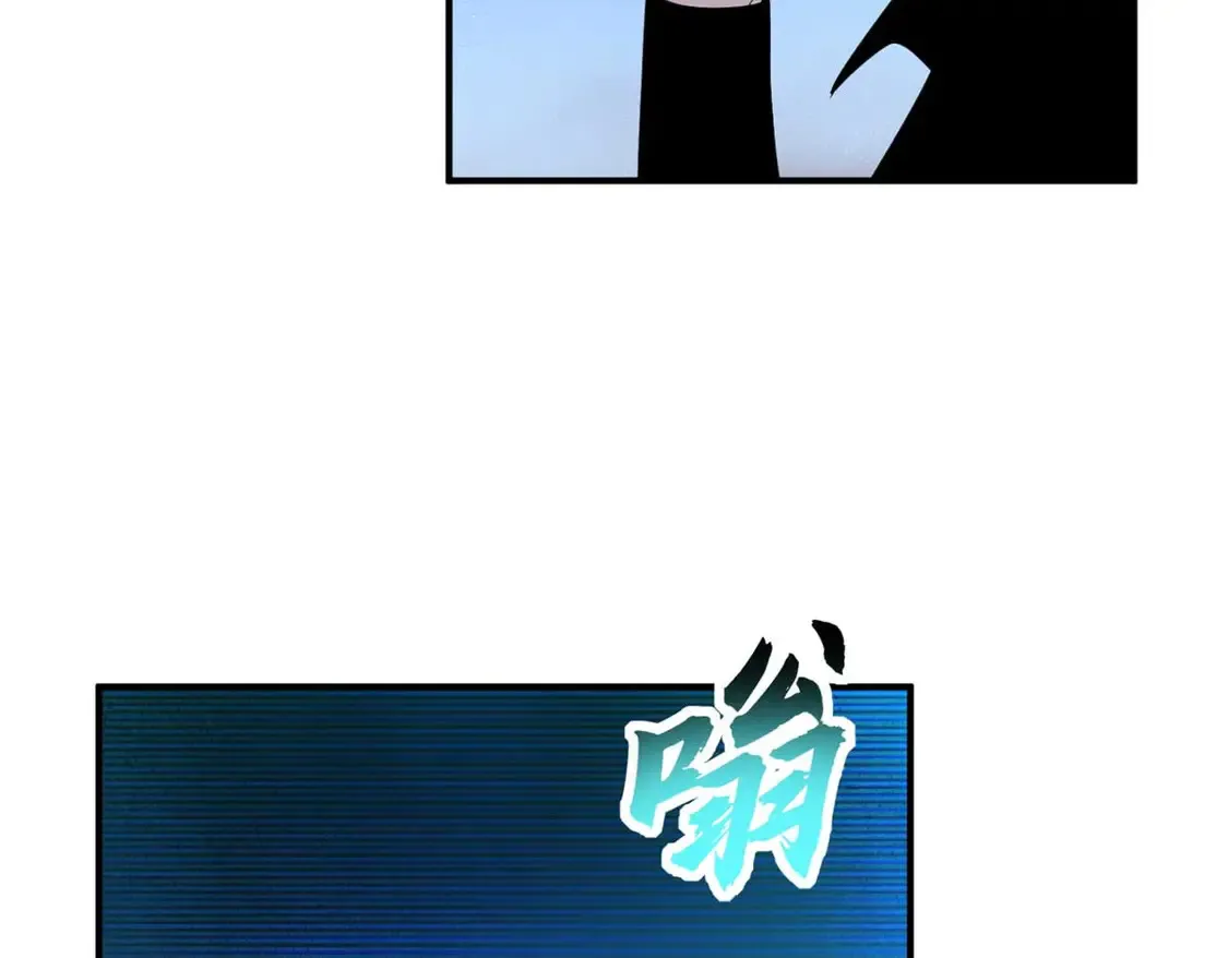 141 浮出水面84