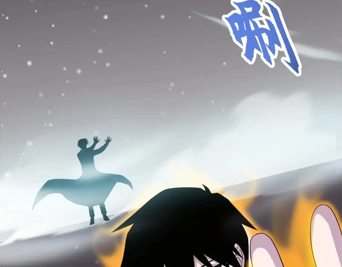 119 进阶！69