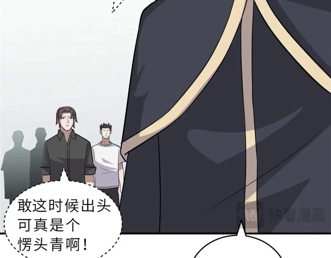 131 大会开幕90