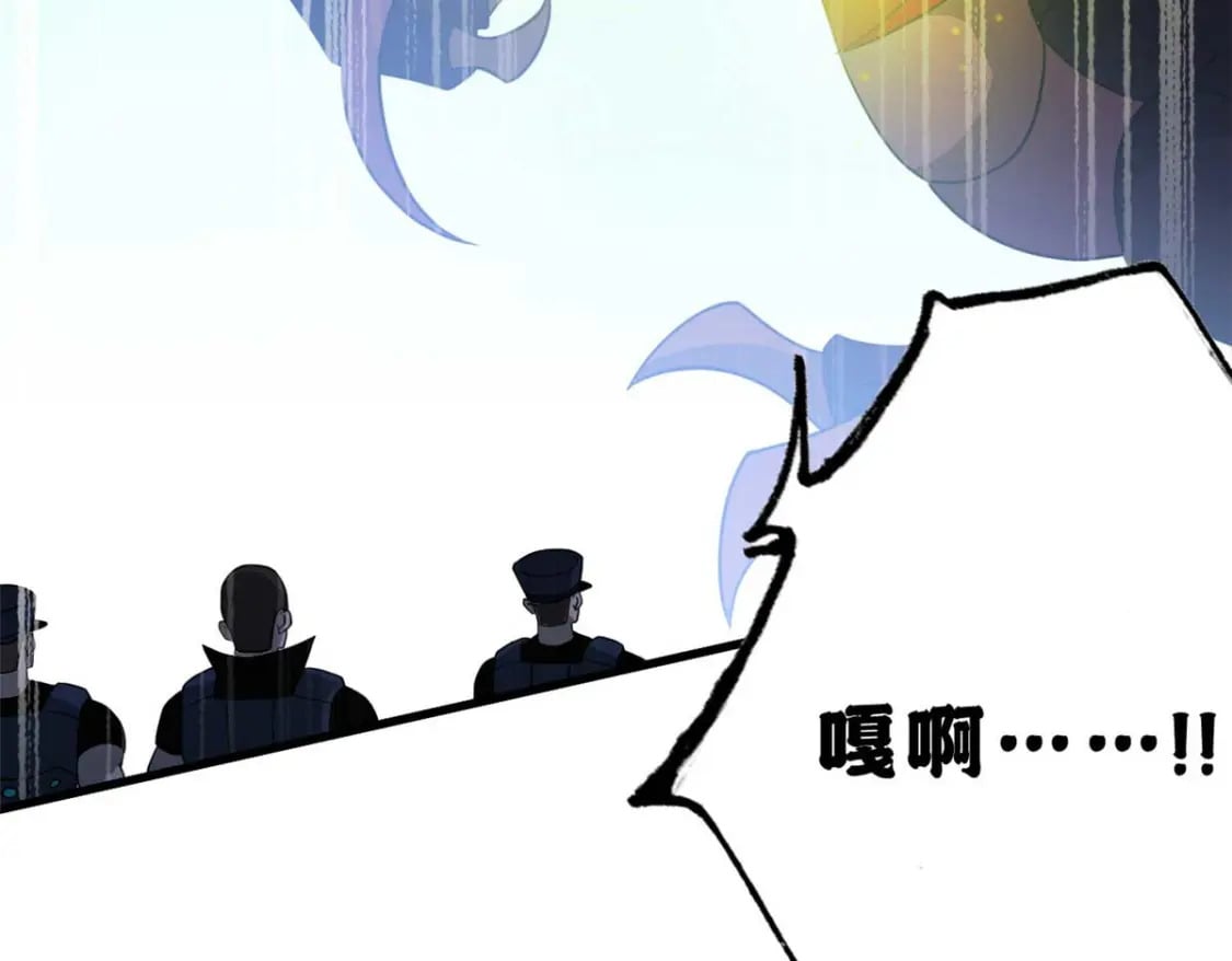 115 出头40