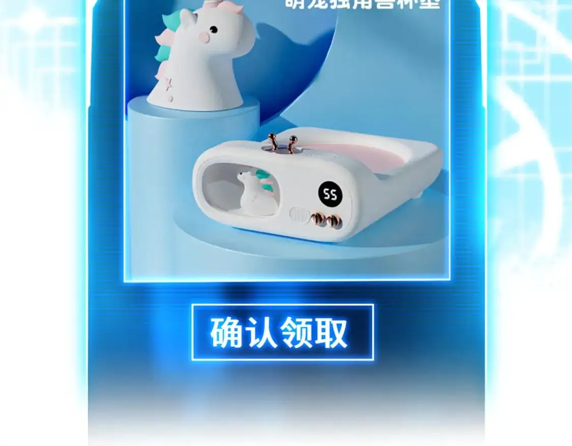 131 大会开幕136