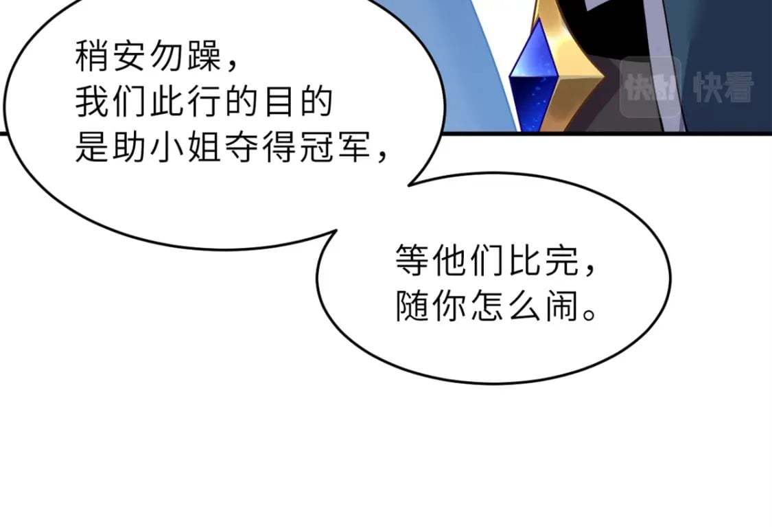 98 突破口14