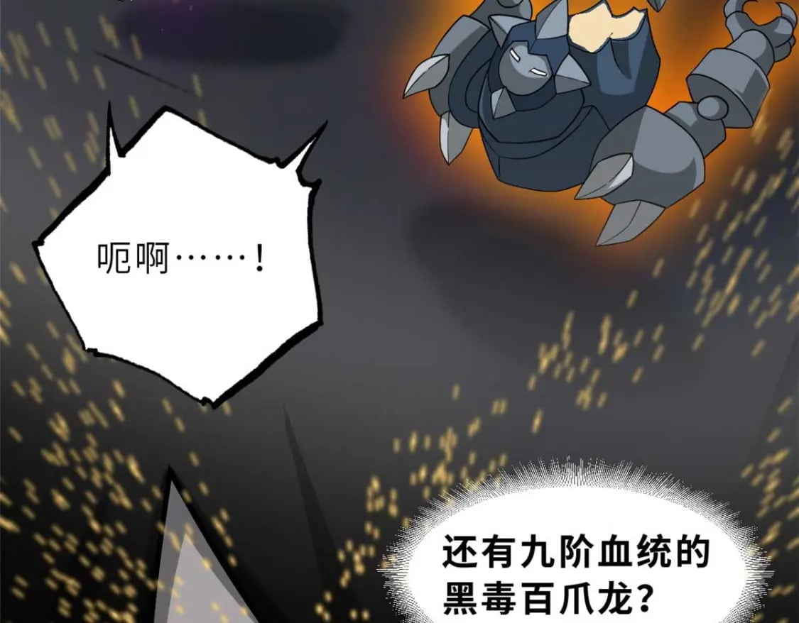 115 出头22