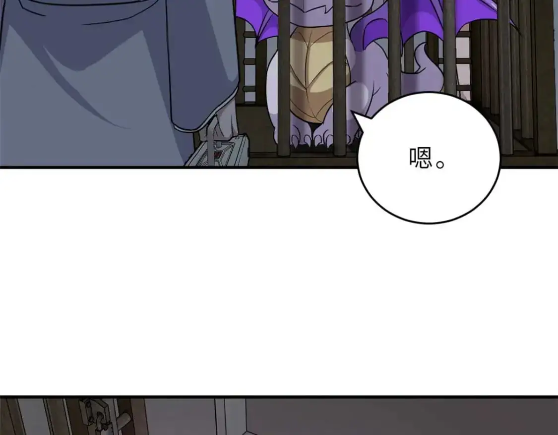 121 找人95