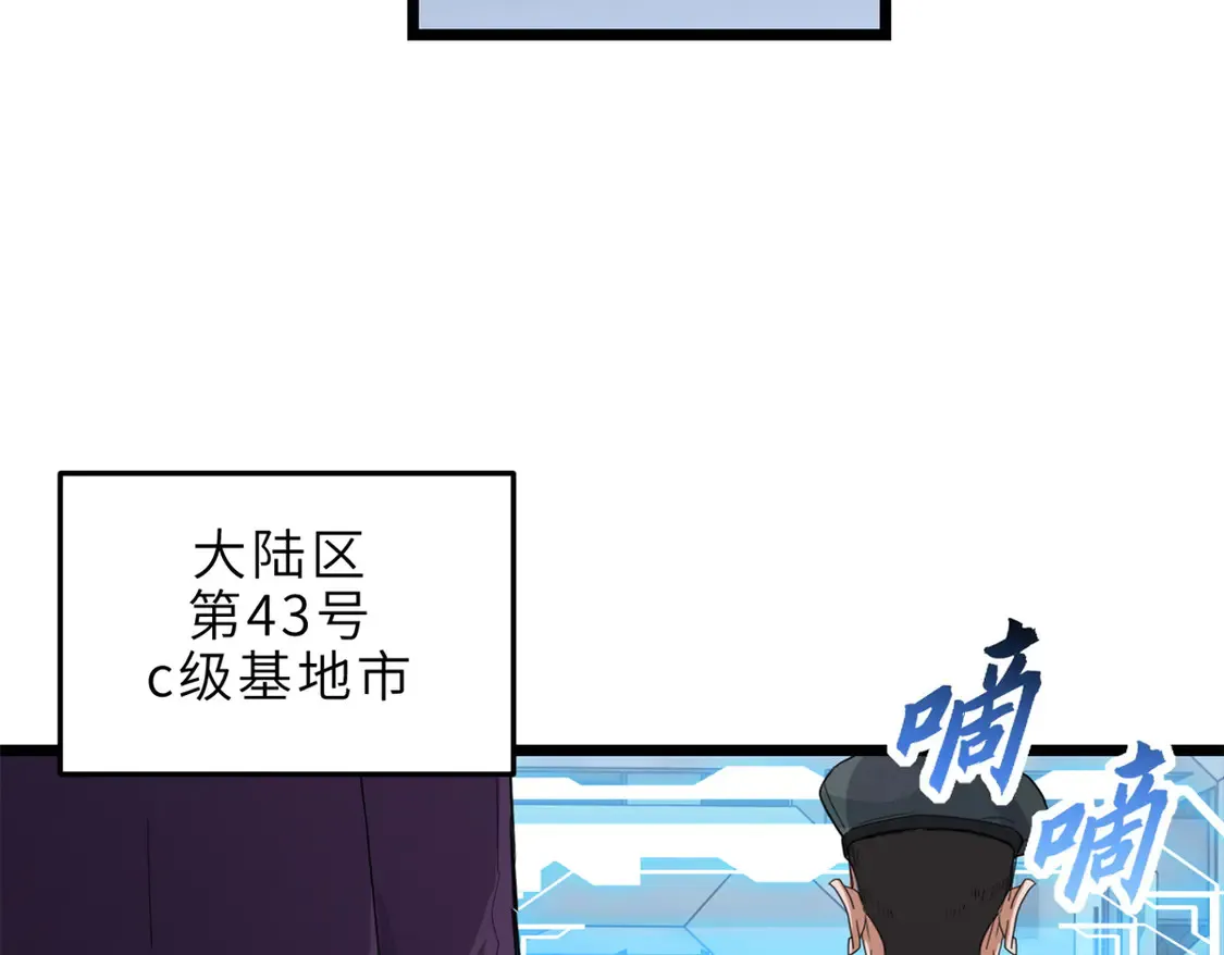 145 来临17