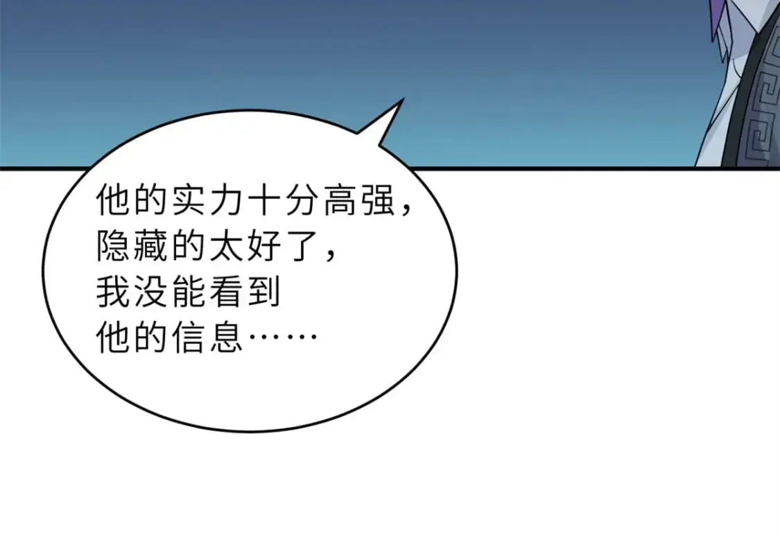 120 王97