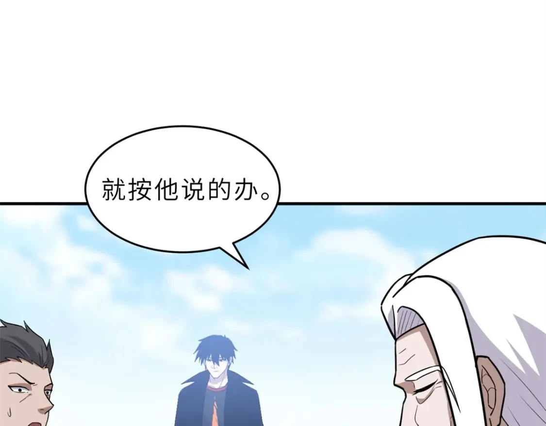 139 怀疑99