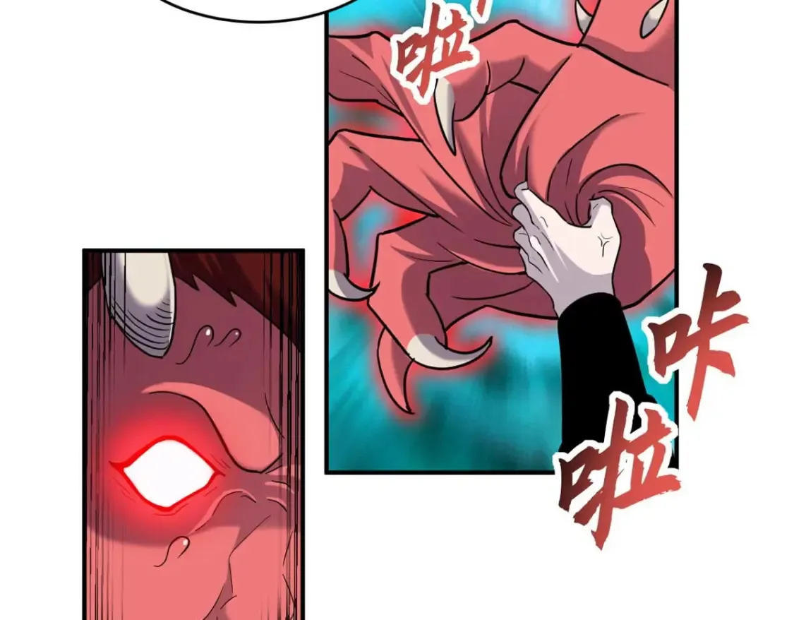 140 安比99