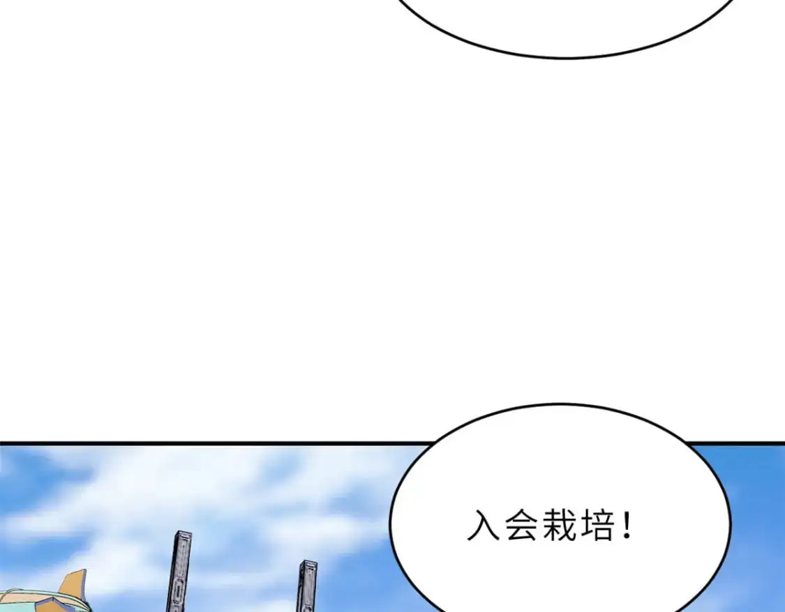 131 大会开幕42