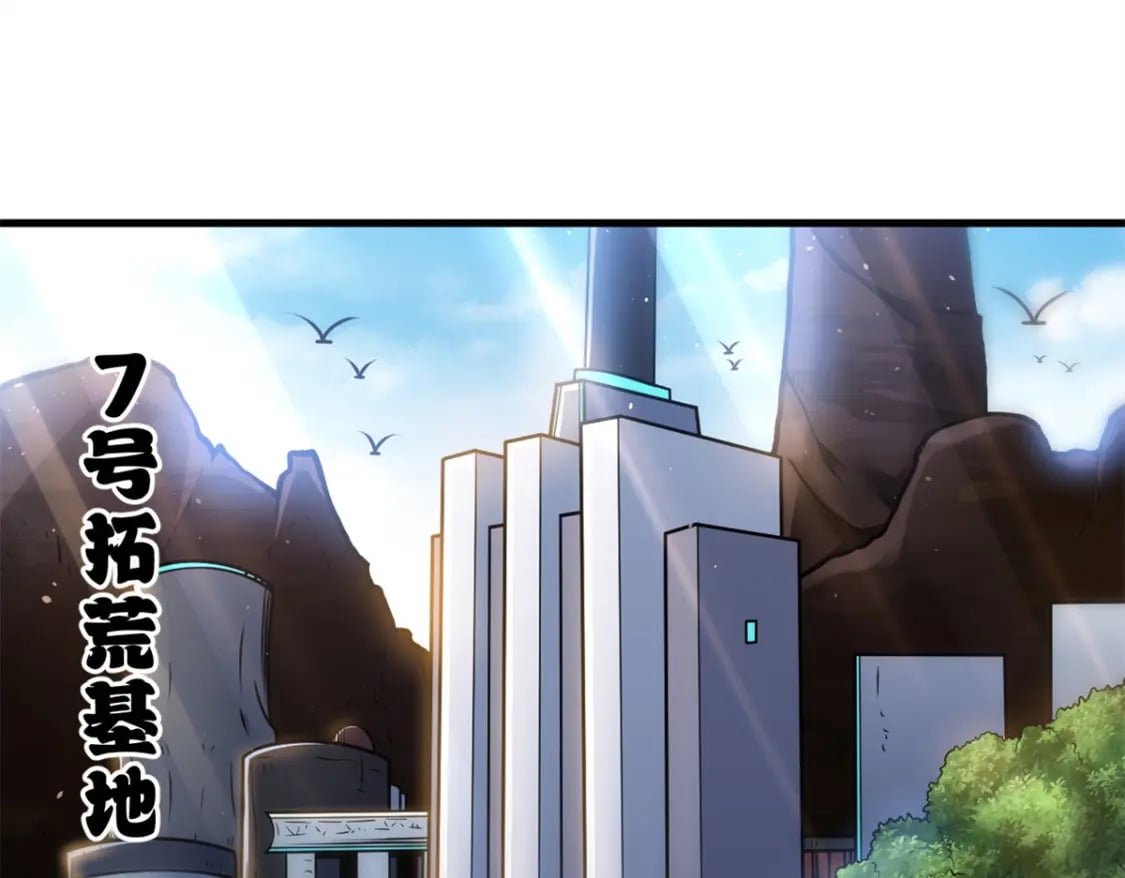 108 二上龙台山51