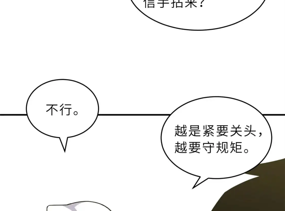 120 王75