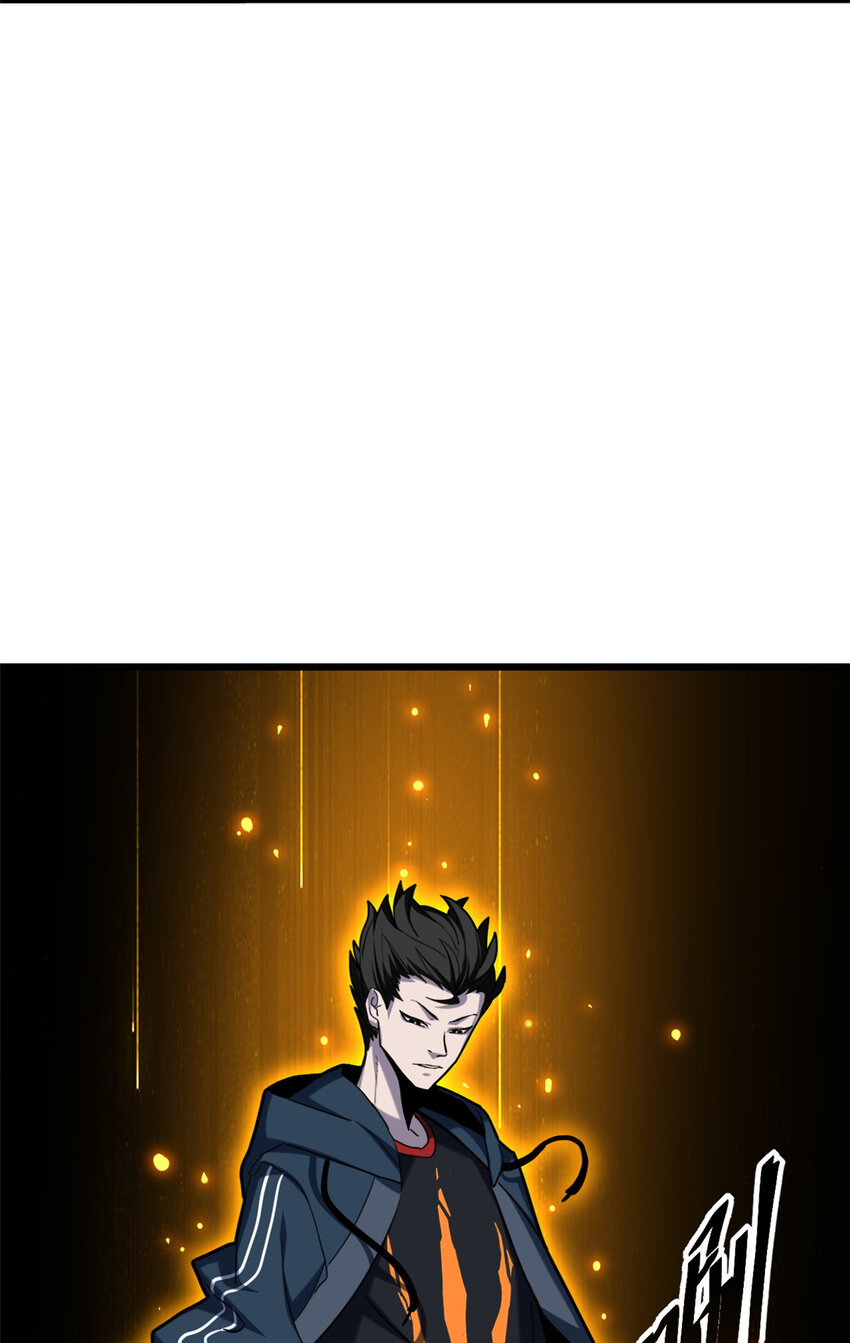 09 战宠师苏平！66