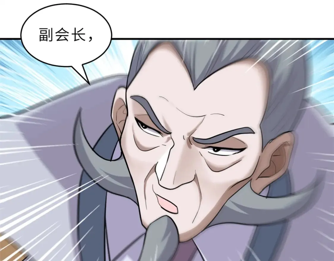 132 评分41