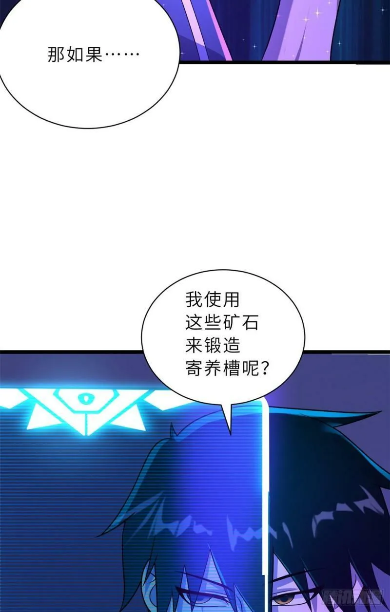 28 想和你拍点小视频13