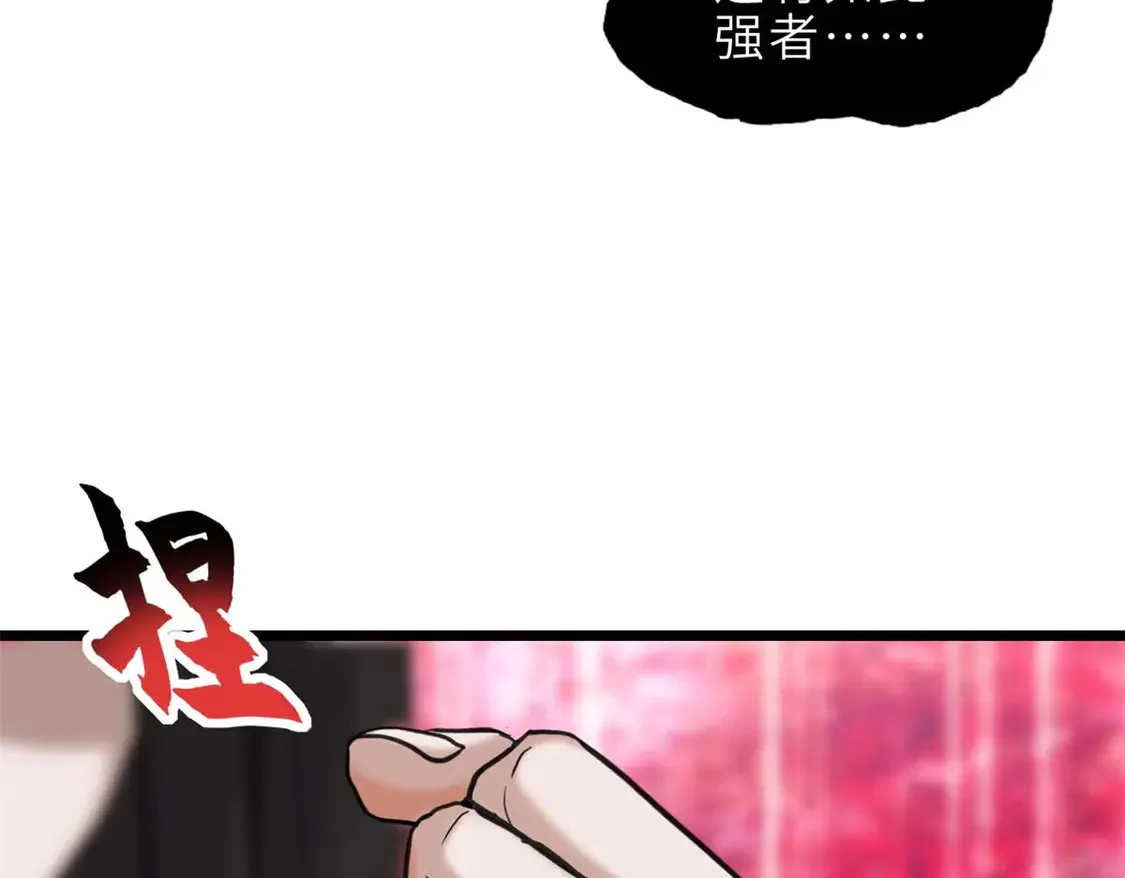 141 浮出水面65