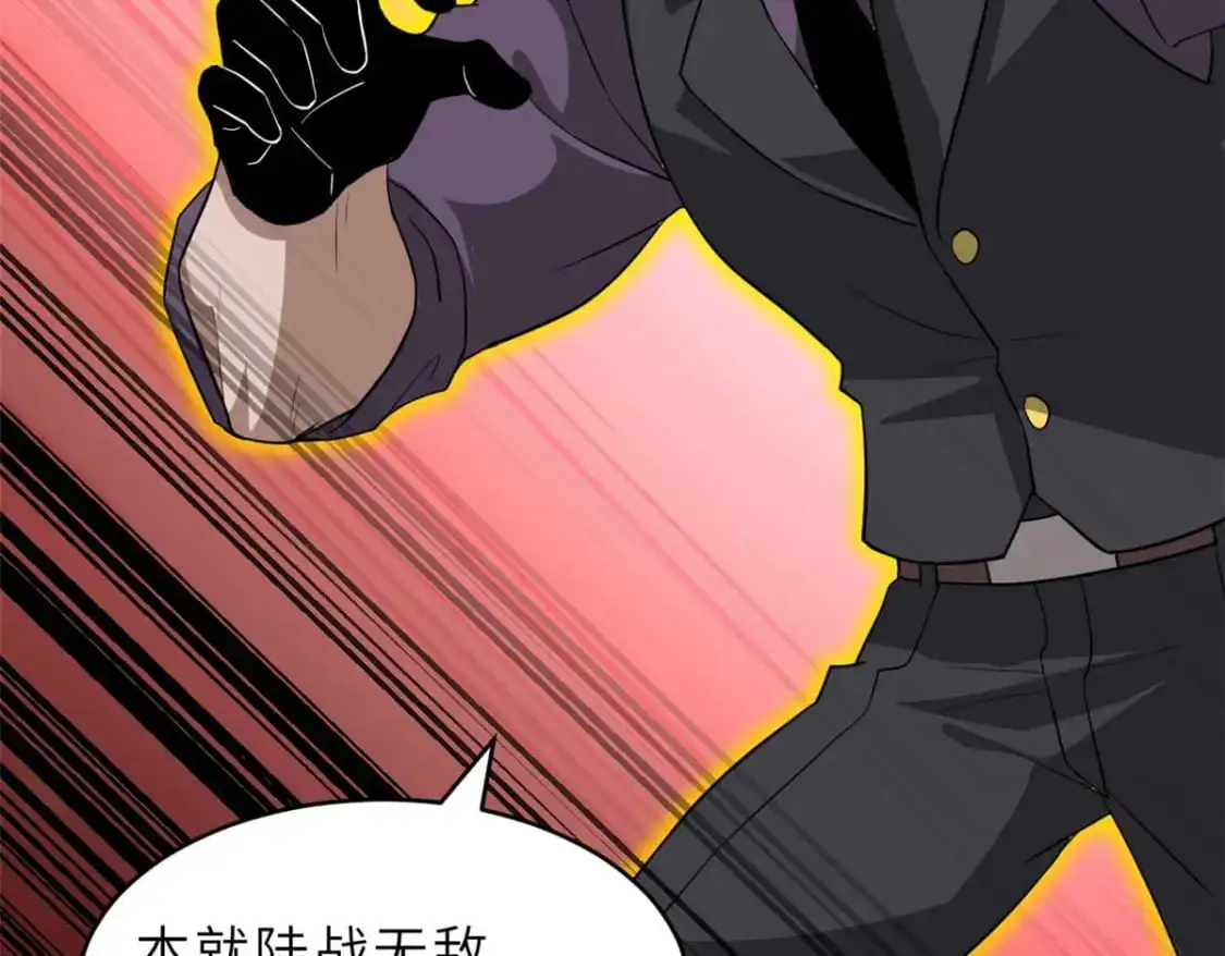 121 找人59