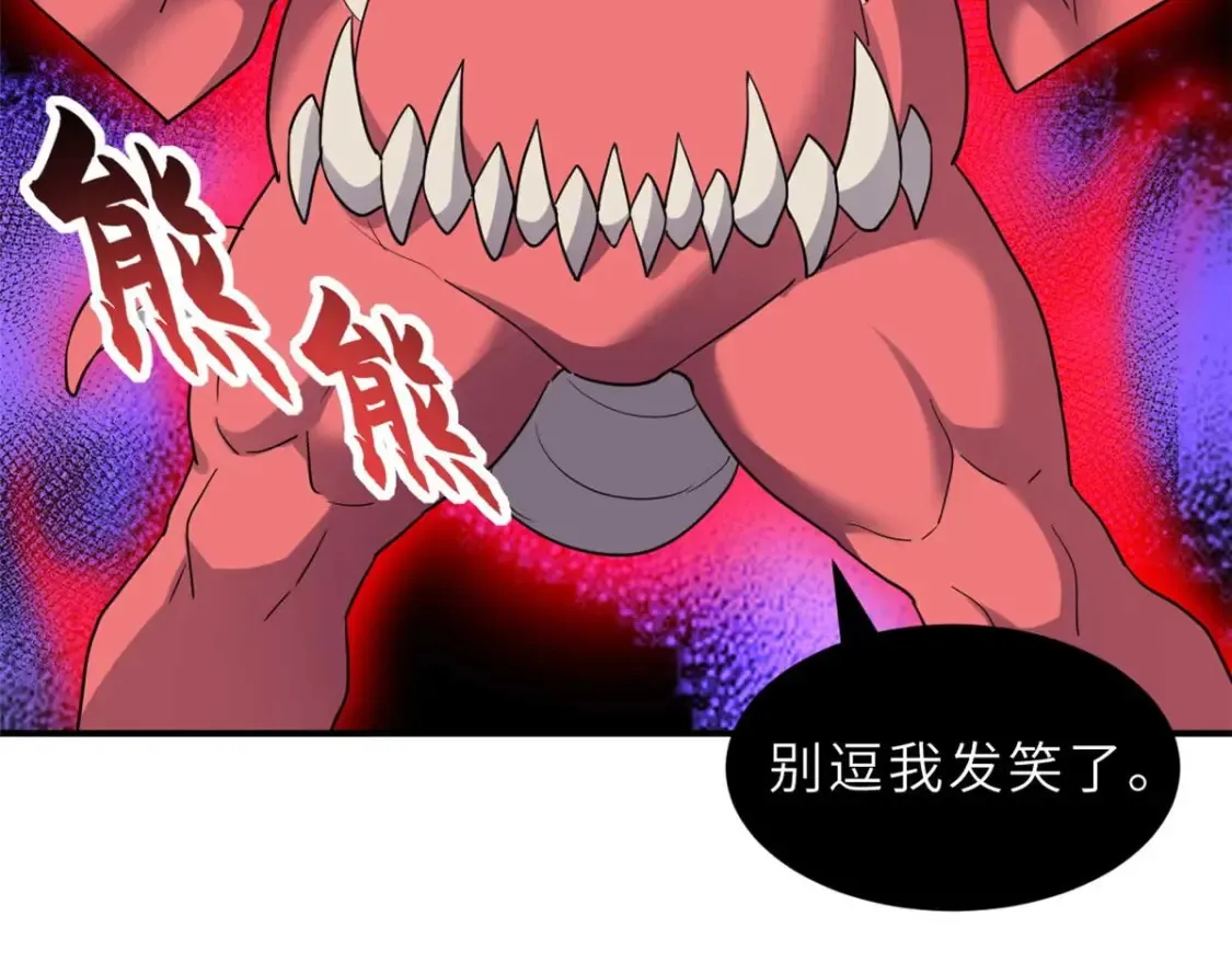 140 安比109