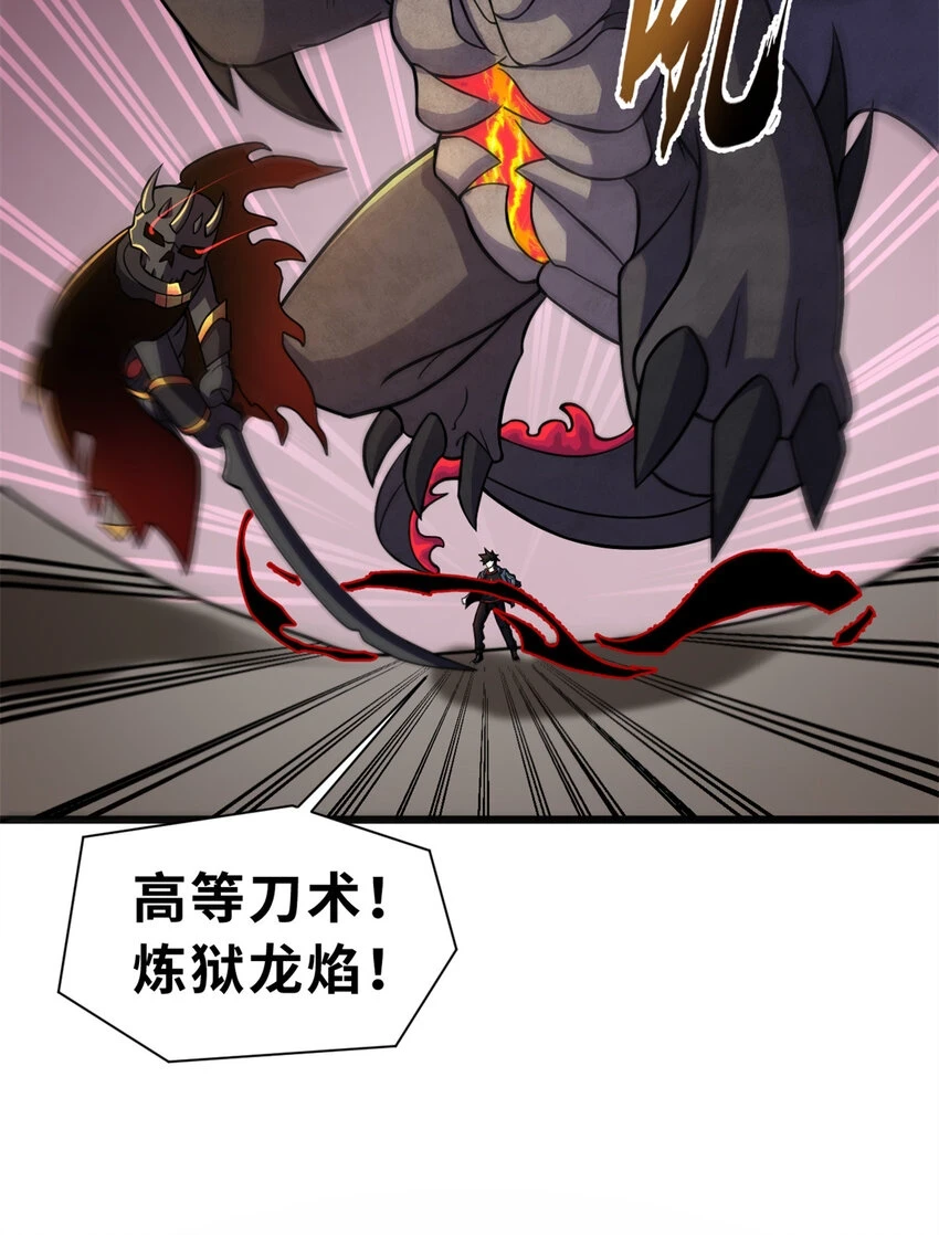 61 神女34