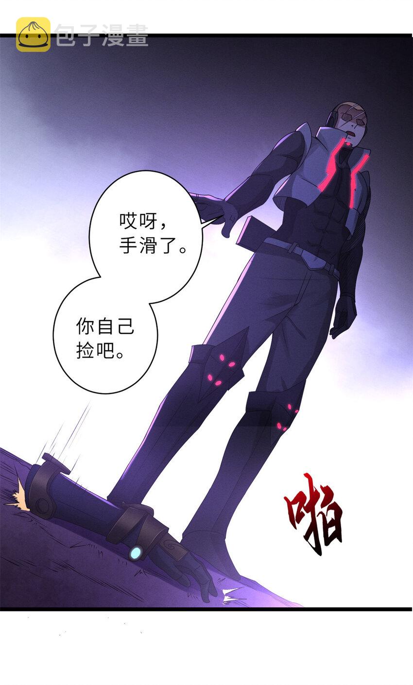 22 又让他装到了！45