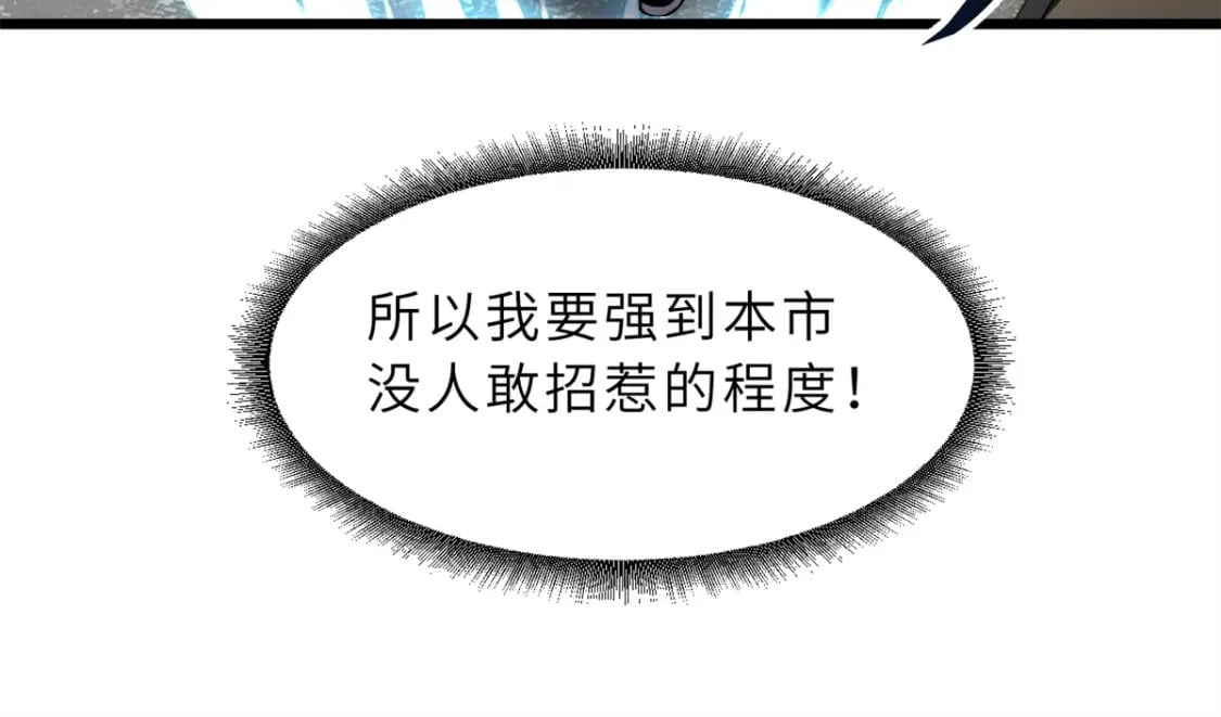 70 接下来的目标44