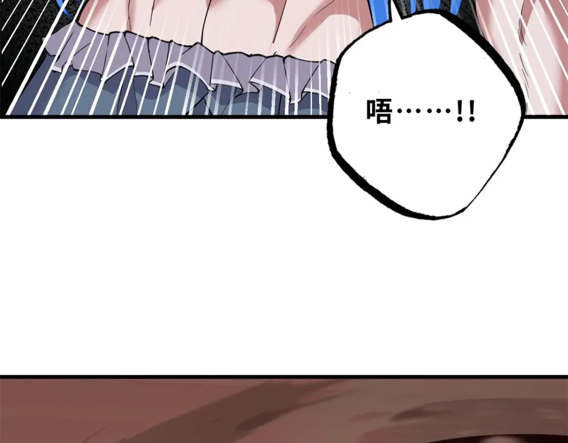 106 星空之主95