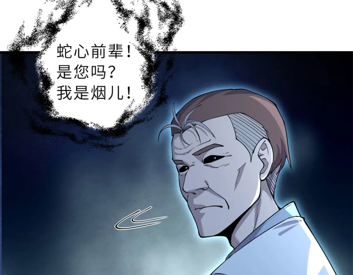 69 你还有价值119