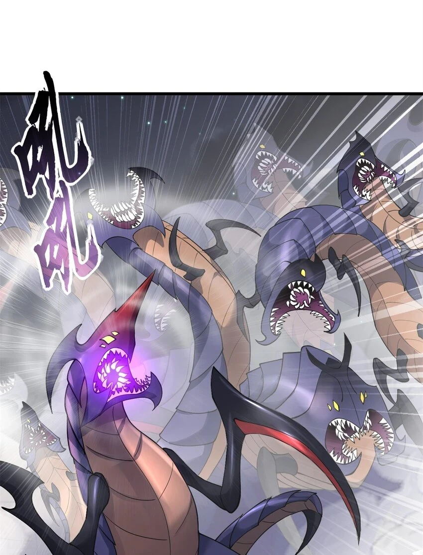63 神翼24