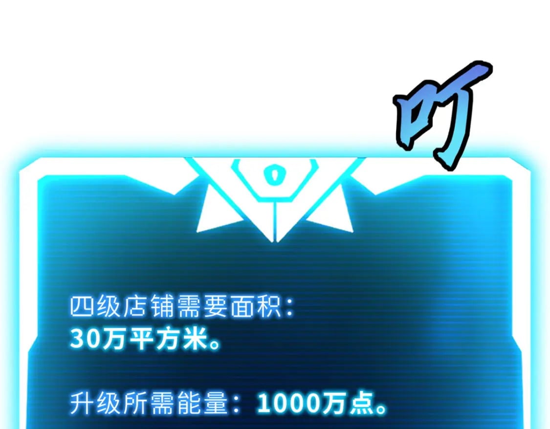107 员工会议135