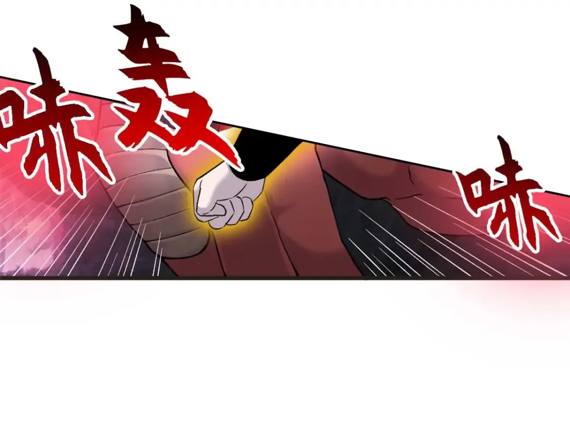 137 开战46