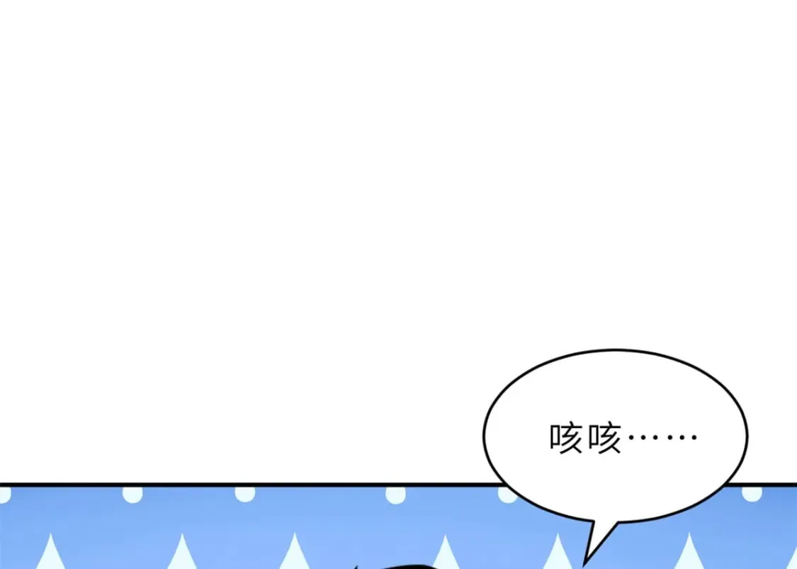 132 评分110
