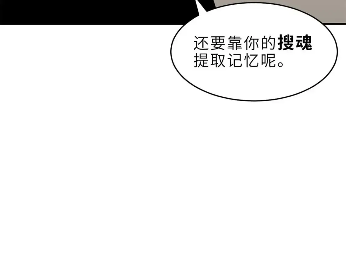 140 安比143