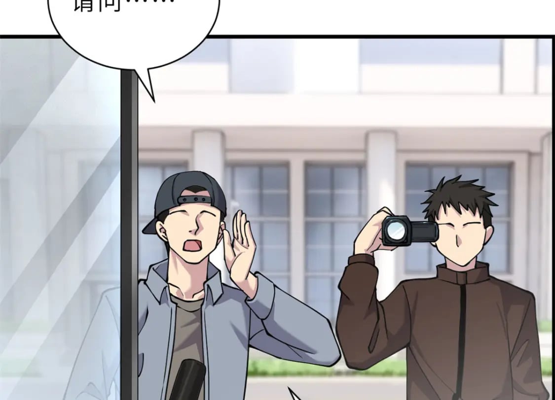 69 你还有价值85