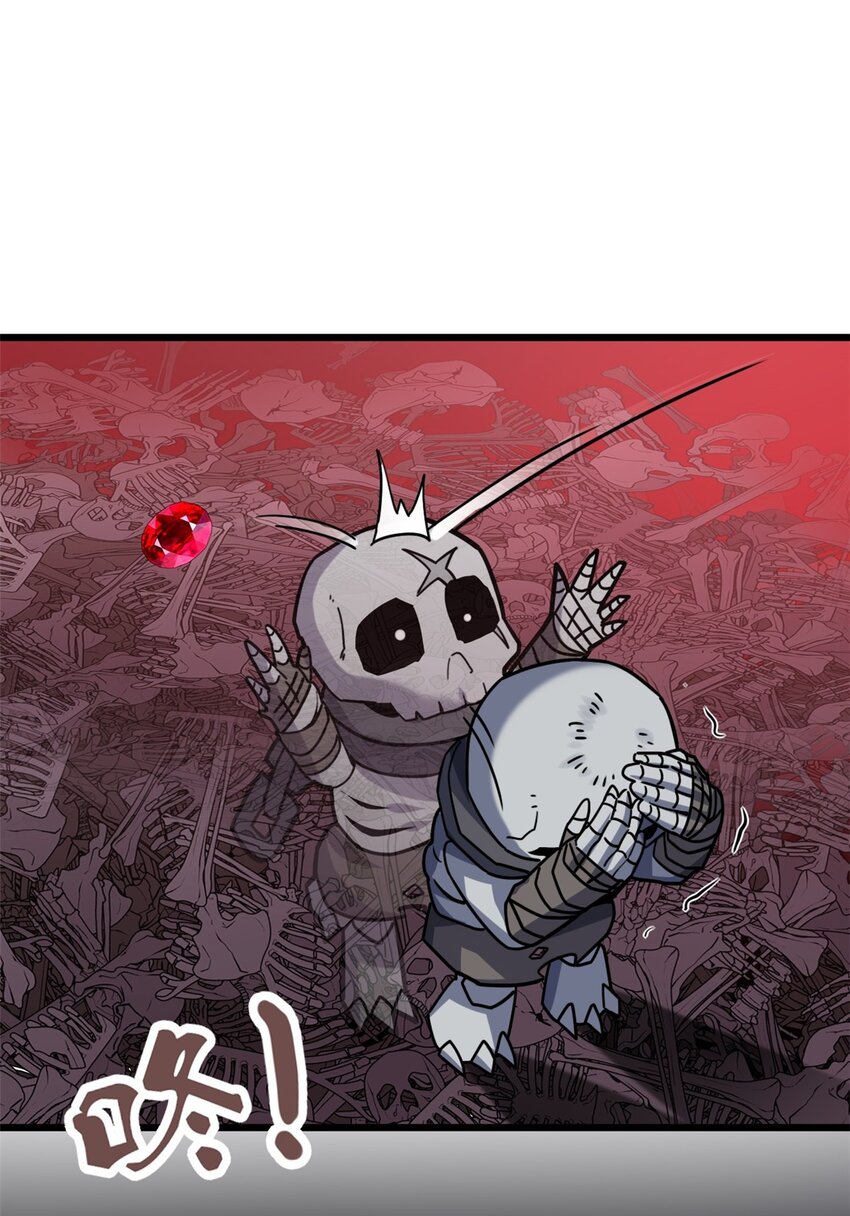 11 混沌死灵界！53