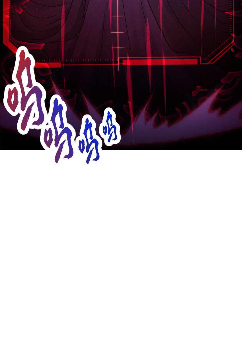 22 又让他装到了！23