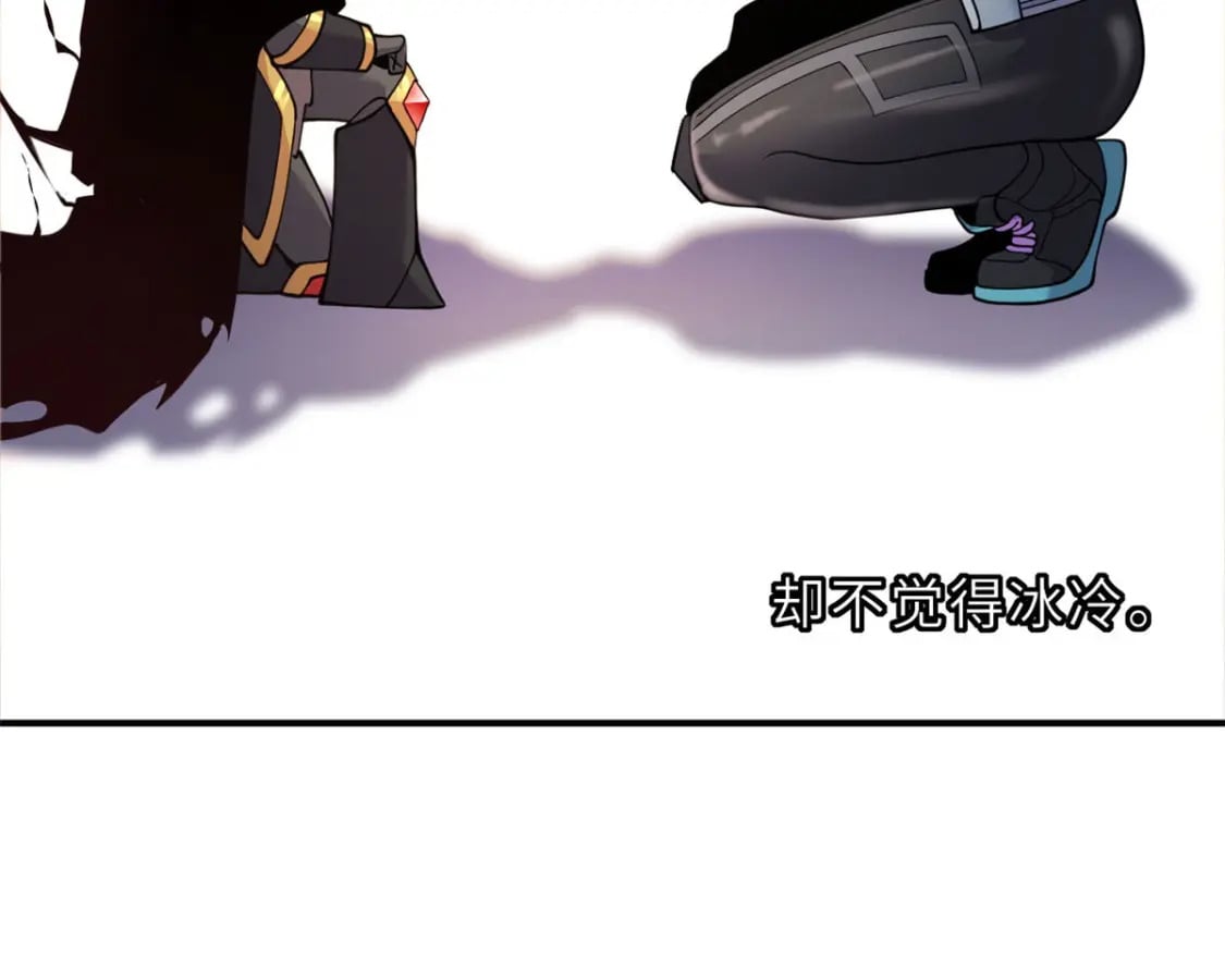 100 怒斩星空！84