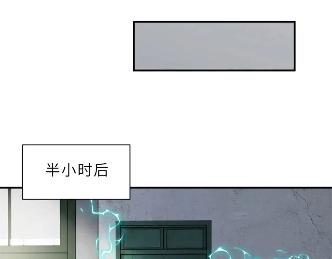 129 登门谢罪85