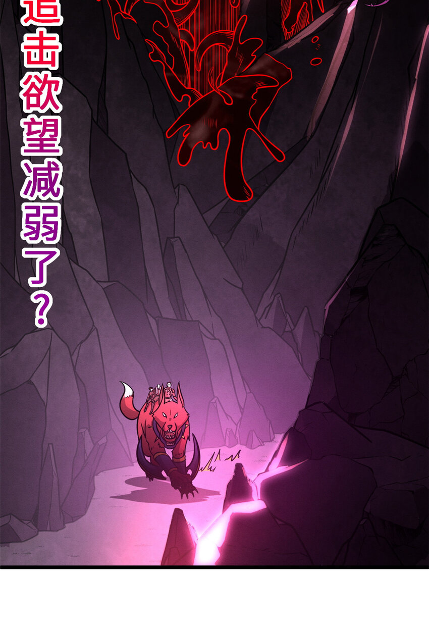 22 又让他装到了！13