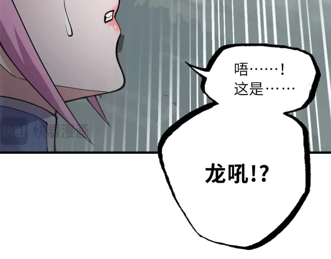 109 传承竞选开始129