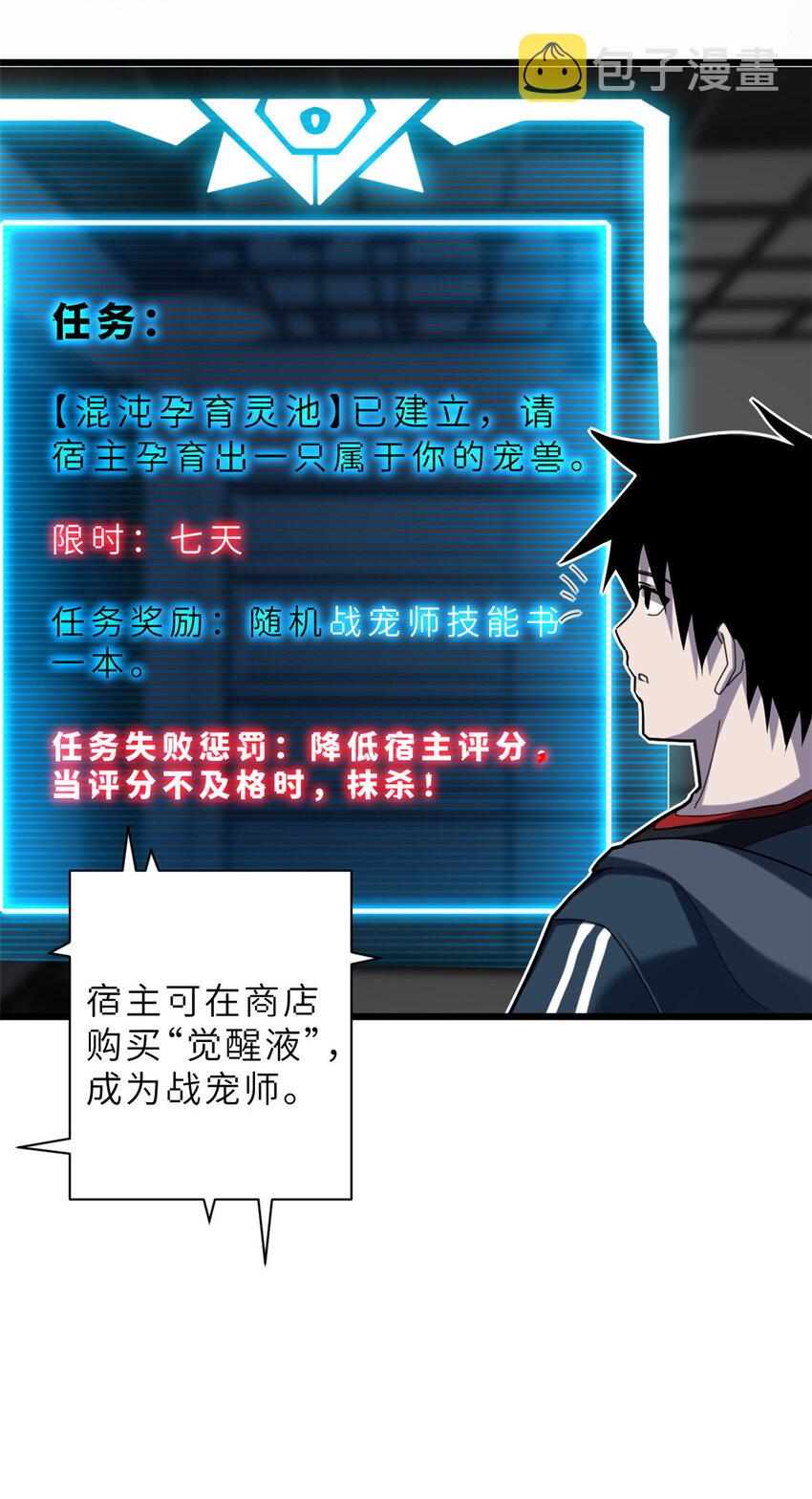 05 就值这么点钱？！30