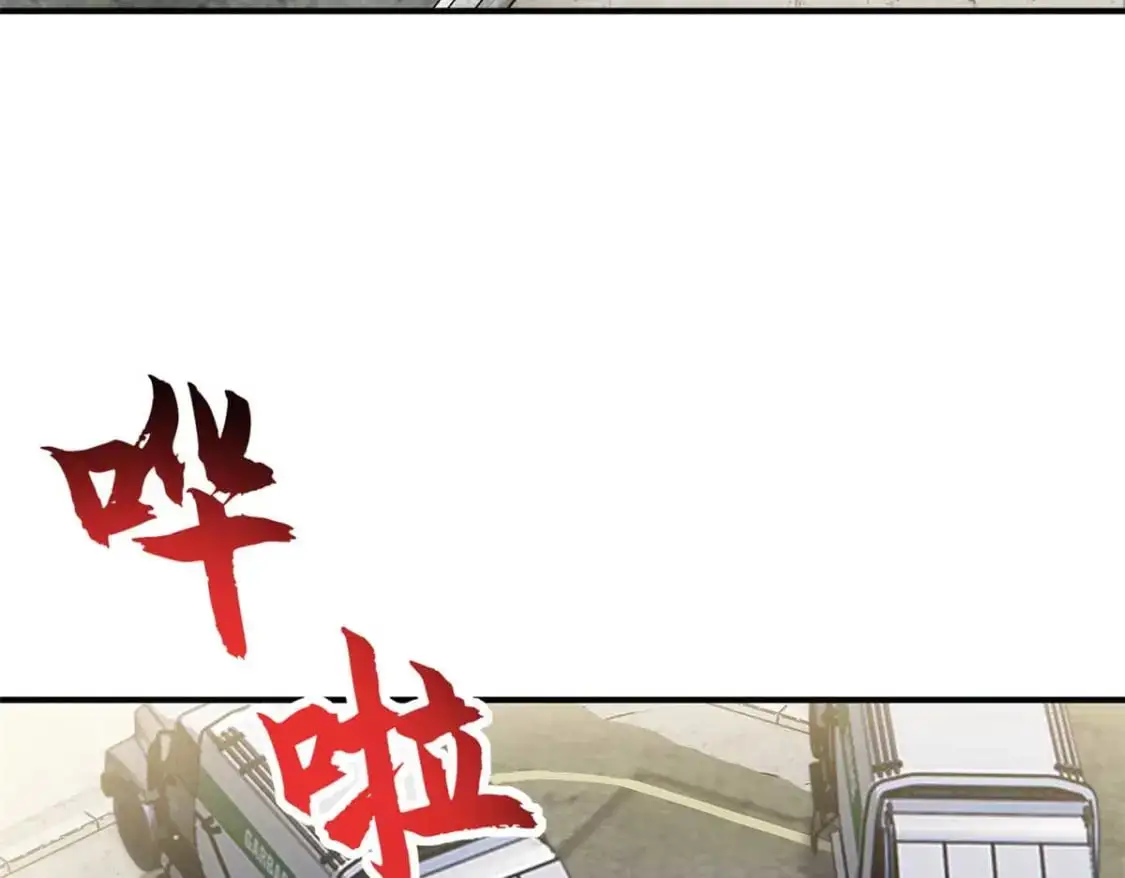 124 打赌67