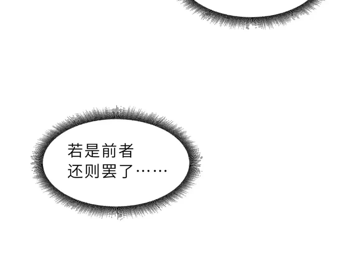 107 员工会议71