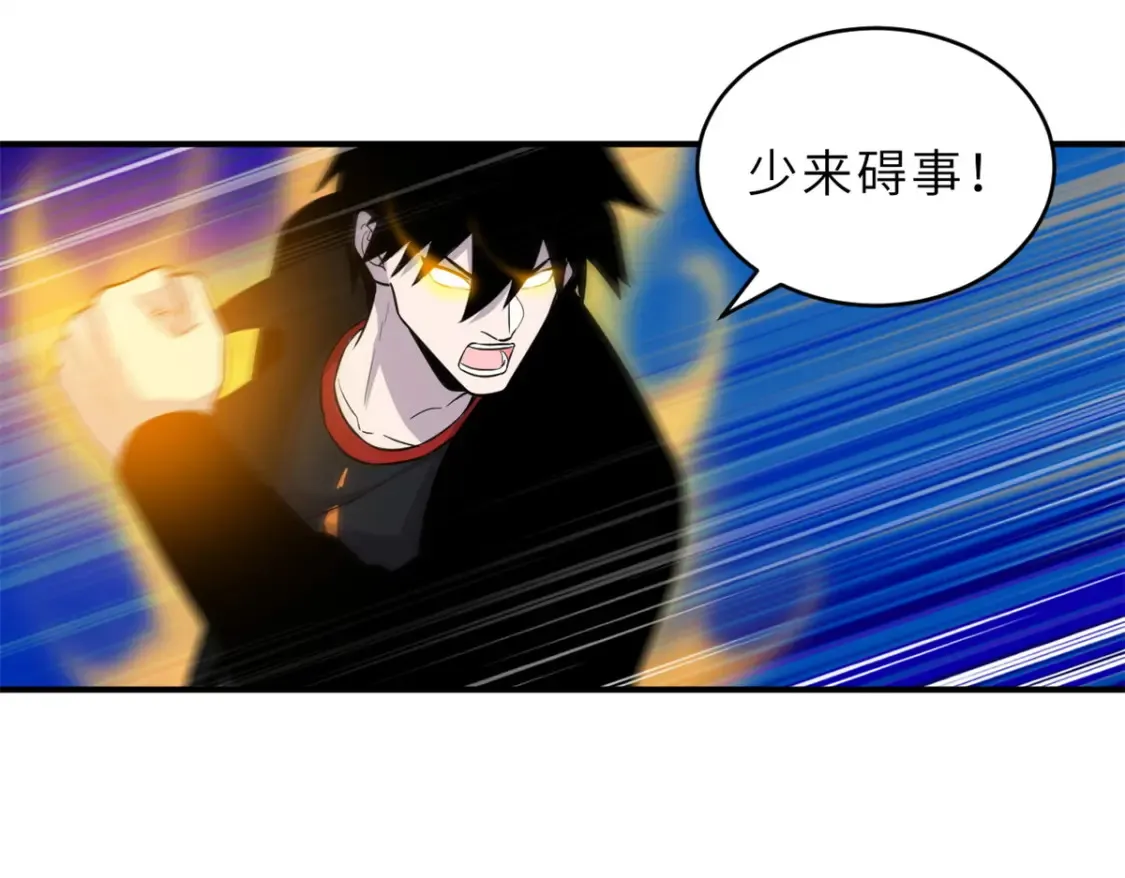 138 解决……？17
