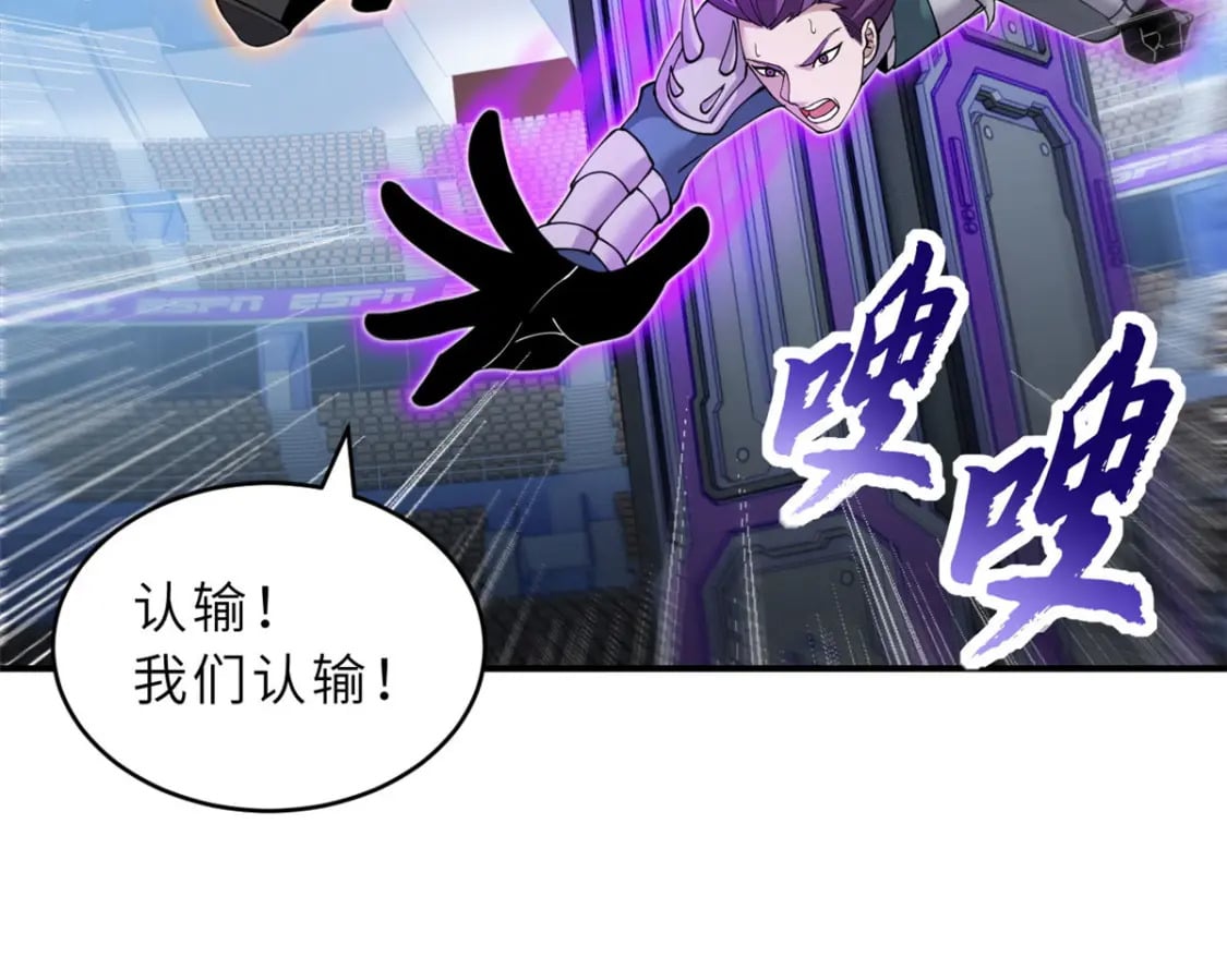 101 弑王令58