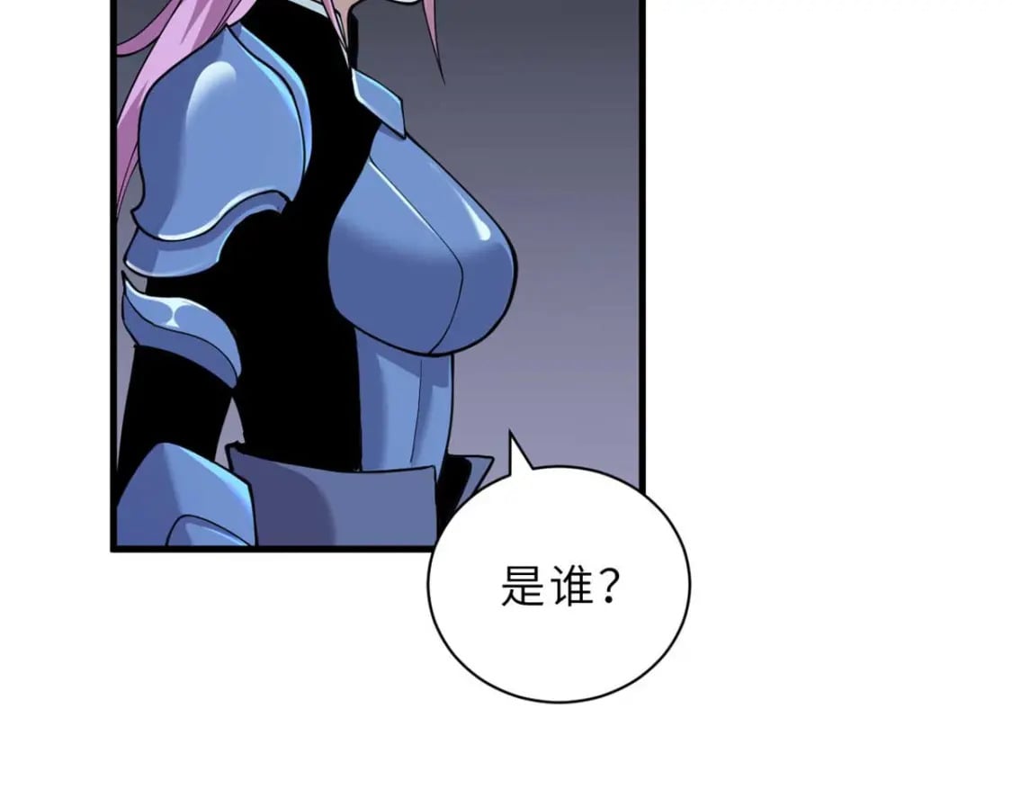 109 传承竞选开始102