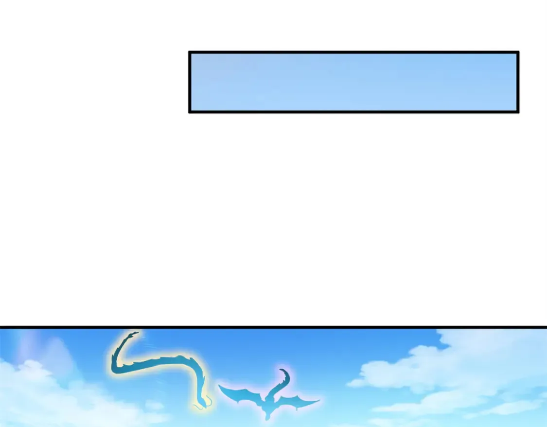139 怀疑66