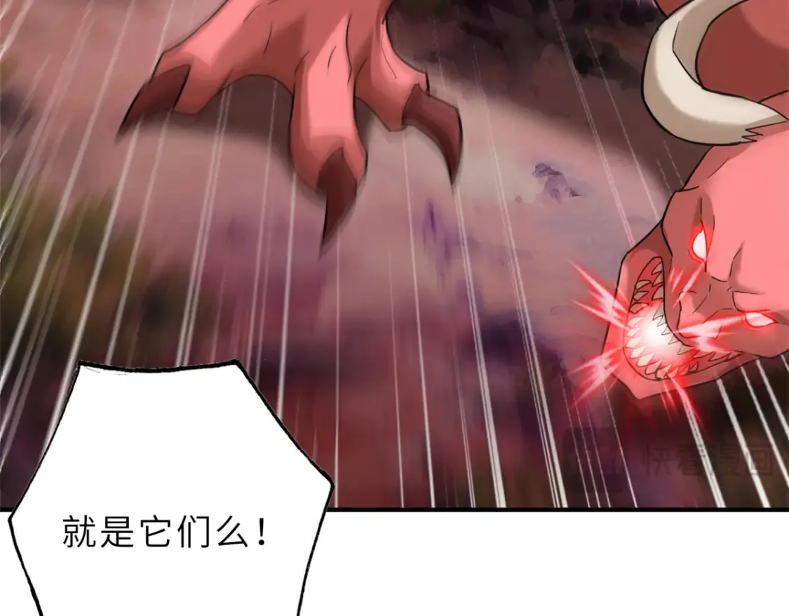 136 遇袭95