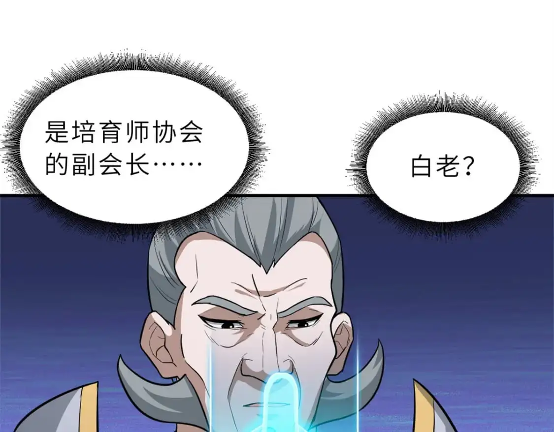 123 分班考核42